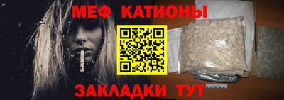 прущий лед Кинель