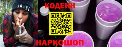 марихуана Кингисепп