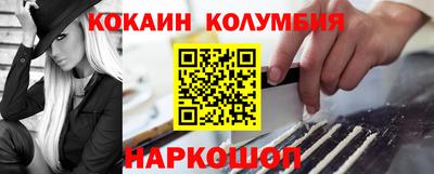 apvp Кимры