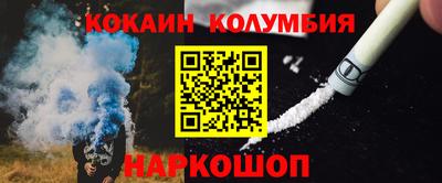 марихуана Кингисепп