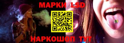 марихуана Кингисепп