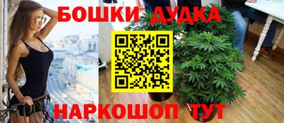 прущий лед Кинель