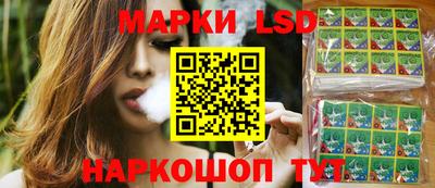 apvp Кимры