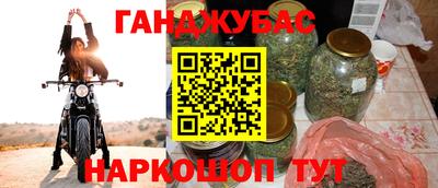 прущий лед Кинель