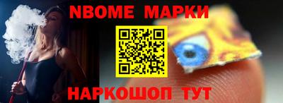 марихуана Кингисепп
