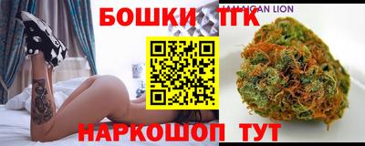 прущий лед Кинель