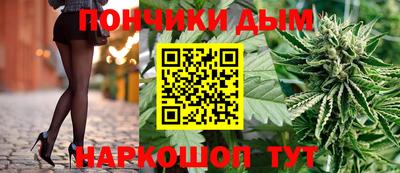 apvp Кимры