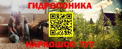 прущий лед Кинель