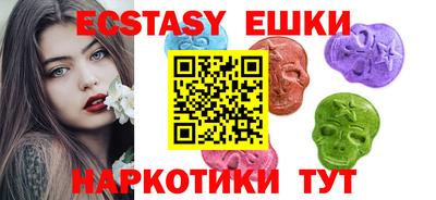 apvp Кимры