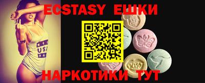 apvp Кимры