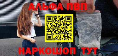 марихуана Кингисепп