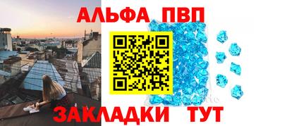 марихуана Кингисепп