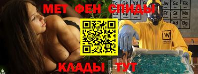 apvp Кимры