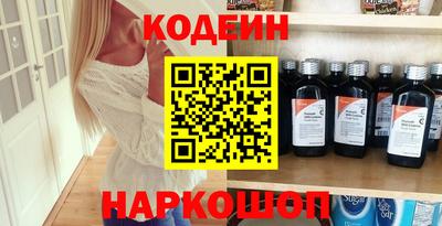 марихуана Кингисепп