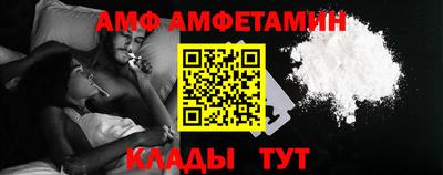 apvp Кимры