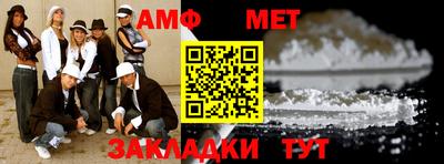 марихуана Кингисепп