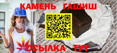 apvp Кимры