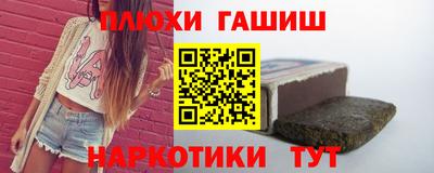 прущий лед Кинель