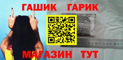 прущий лед Кинель