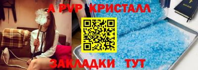 марихуана Кингисепп