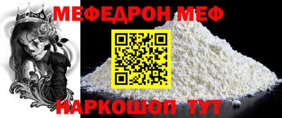 apvp Кимры